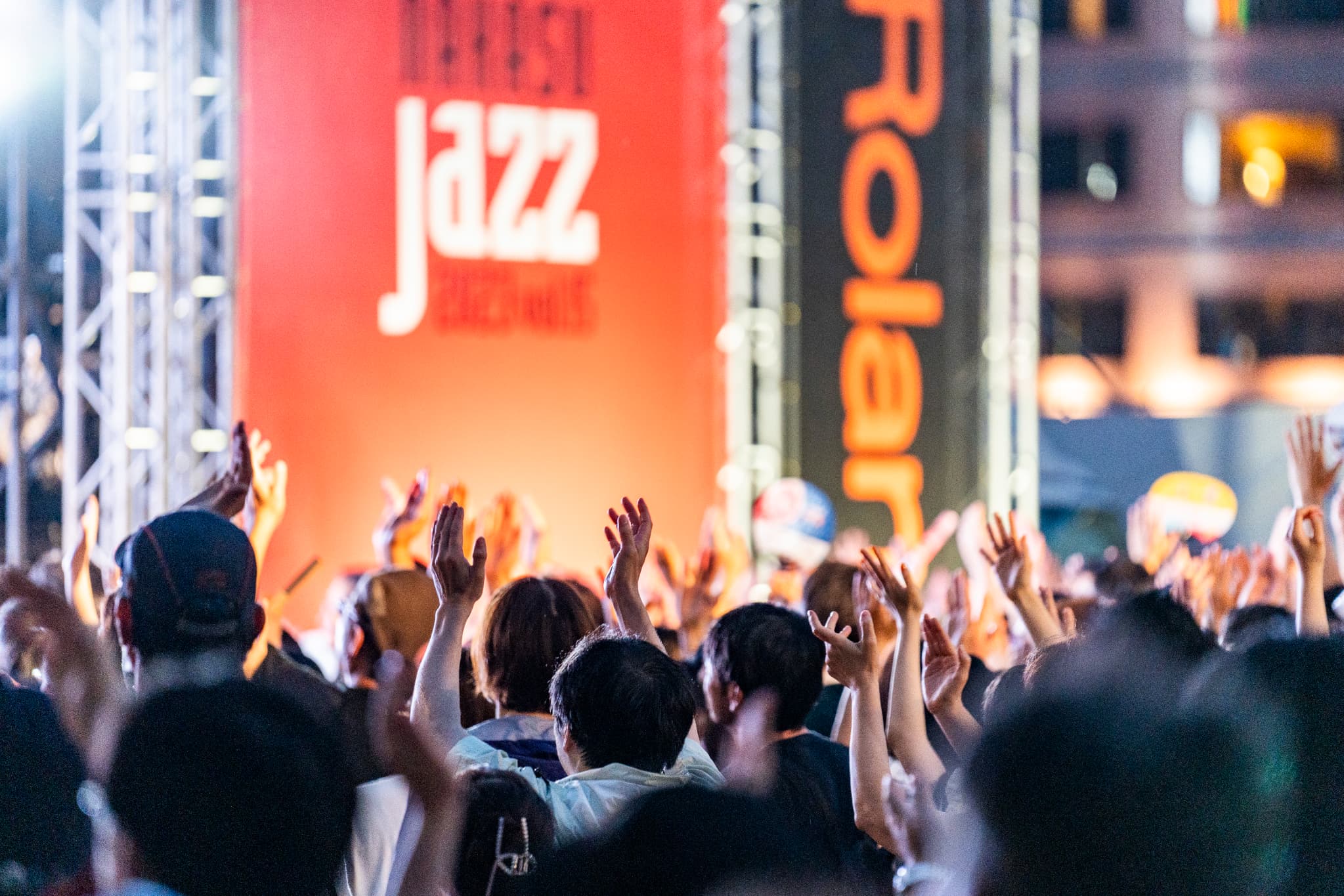 Restoring the heartbeat of Nakasu: The story of Japan's most vibrant music event, "Nakasu JAZZ"