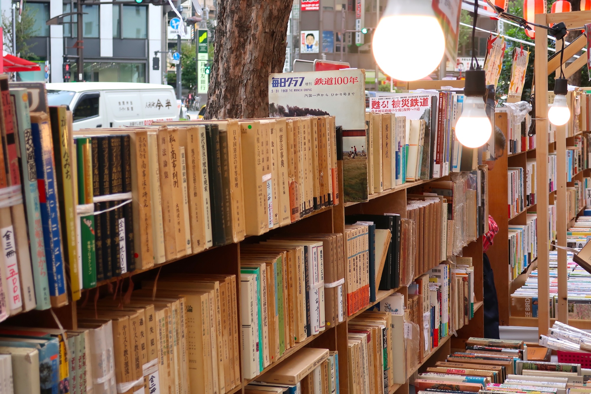 A corridor of books appears once a year. Discover your perfect autumn read at the Kanda Secondhand Book Festival.