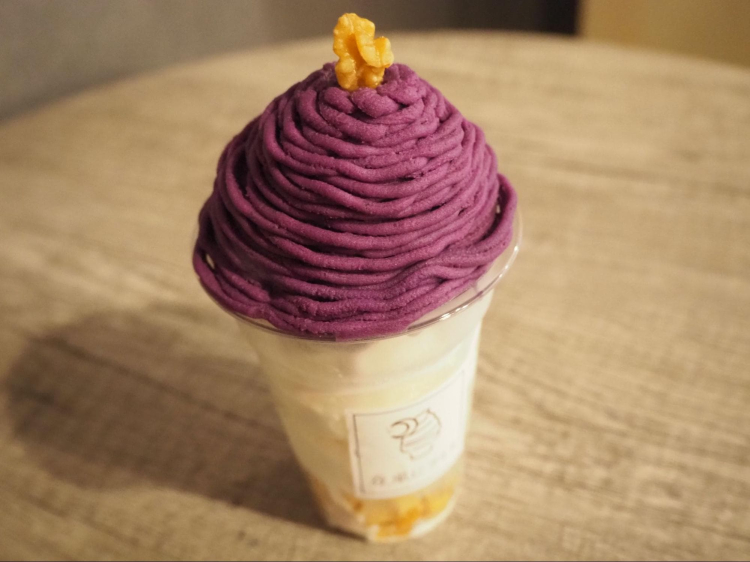 The most popular item is the "Purple Sweet Potato Mont Blanc"