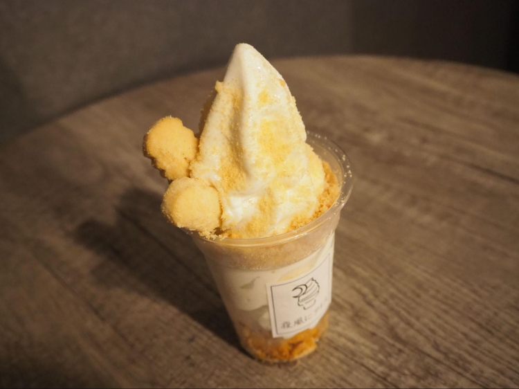 One of the popular menu items is the "Chinsuko Soft Serve Ice Cream"