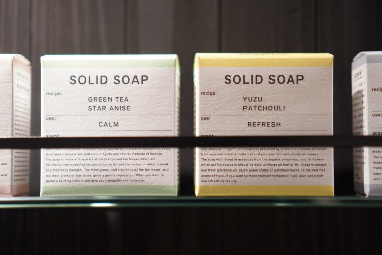 Based on the concept of "the scent of the four seasons," this soap is made by blending natural ingredients of incense and extracts extracted using a unique method.