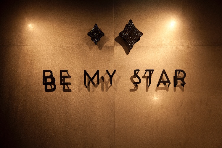 The words "BE MY STAR" displayed inside the restaurant