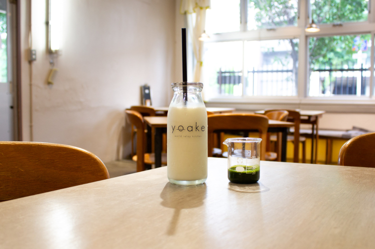 Matcha milk in a cute milk bottle