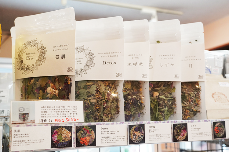 The herbal teas from Lien Farm, an organic herb farm in Asahikawa, Hokkaido, are recommended for when you want to spend a relaxing time.