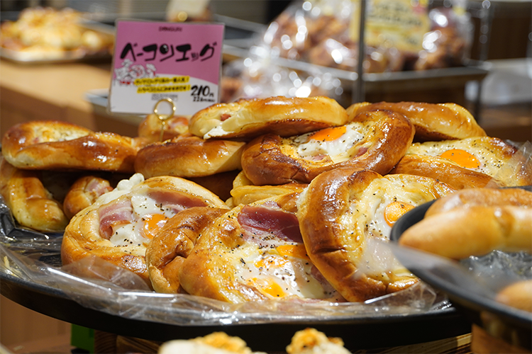 The classic cooked bread, "Bacon and Eggs," is also known as "The Acorn."