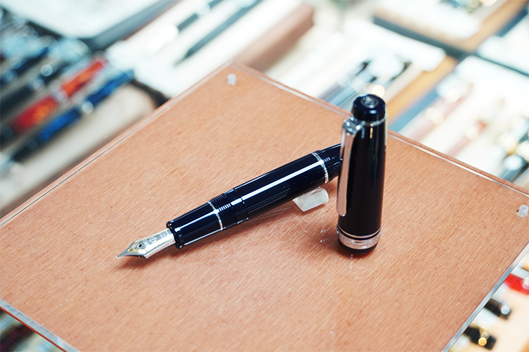 Central Original Fountain Pen "Professional Gear Mini 21K Low Center of Gravity Model 'Tanagokoro'"