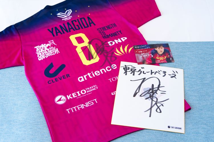 Tie-up with Tokyo Great Bears! "Tokyo Great Bears Support Plan"