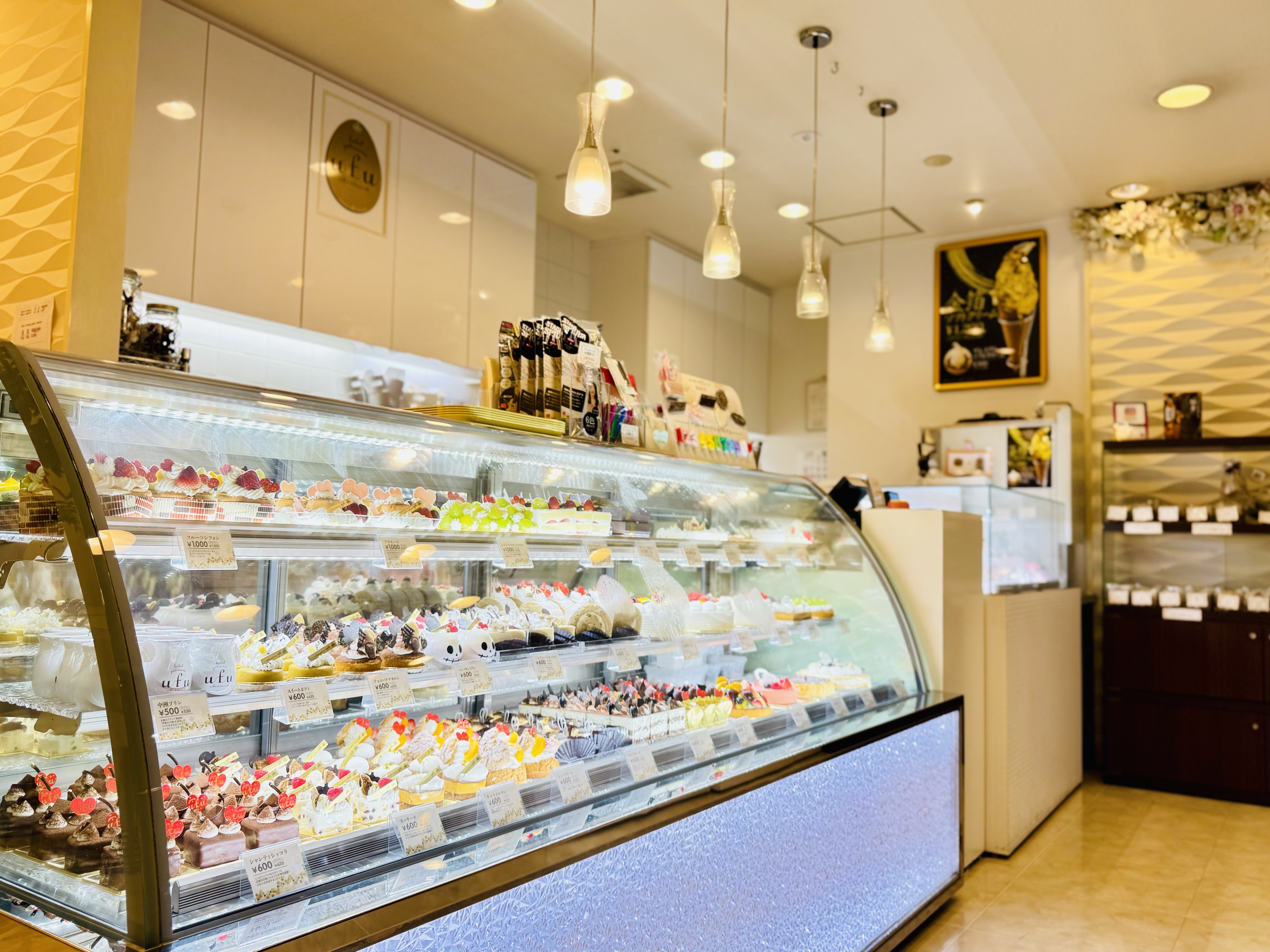 Hotel Patisserie Ufu brings sweet memories and smiles to the town