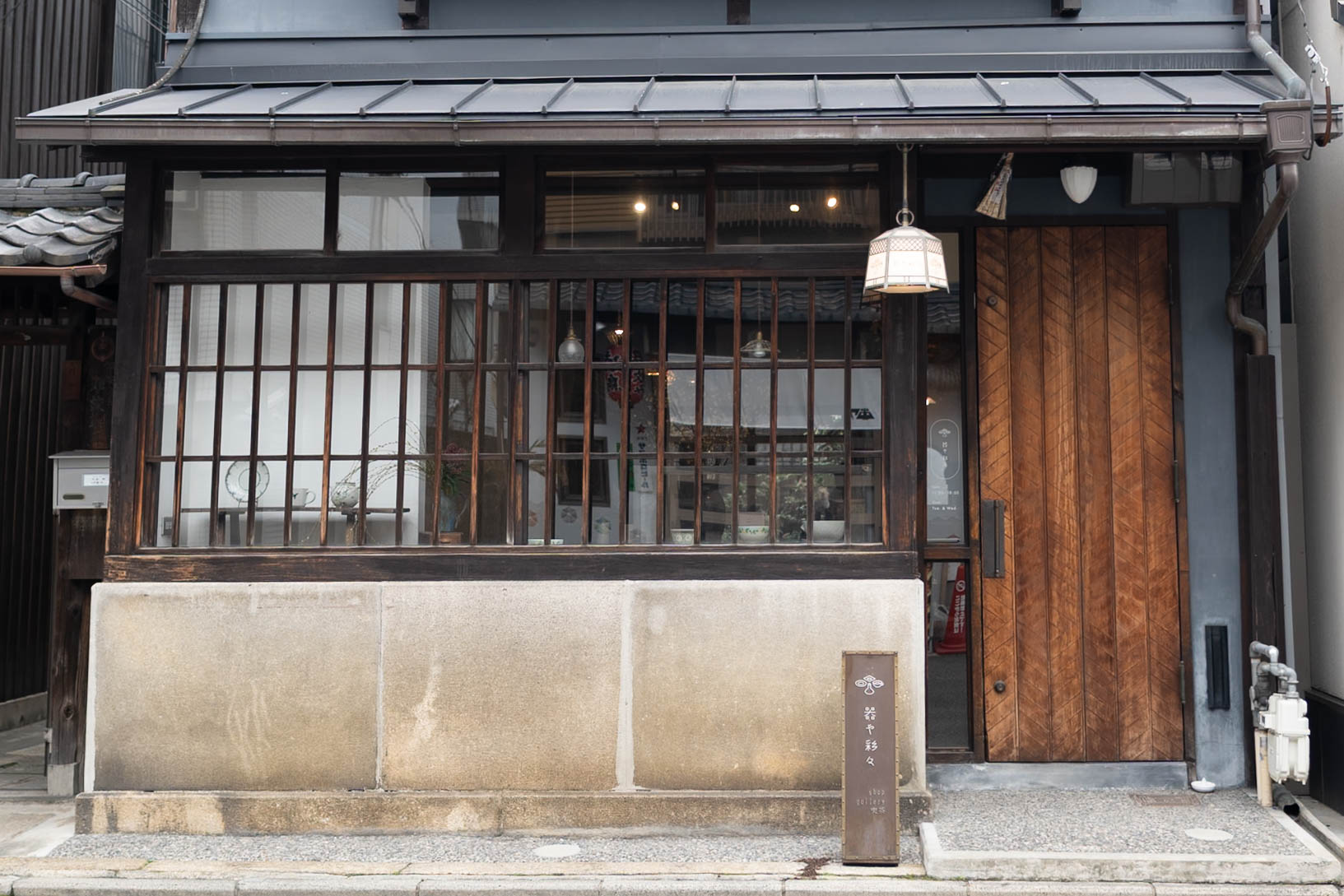 An encounter with pottery that gently ignites memories of your travels - Experience the quiet richness at Ukiya Saisai in Kyoto