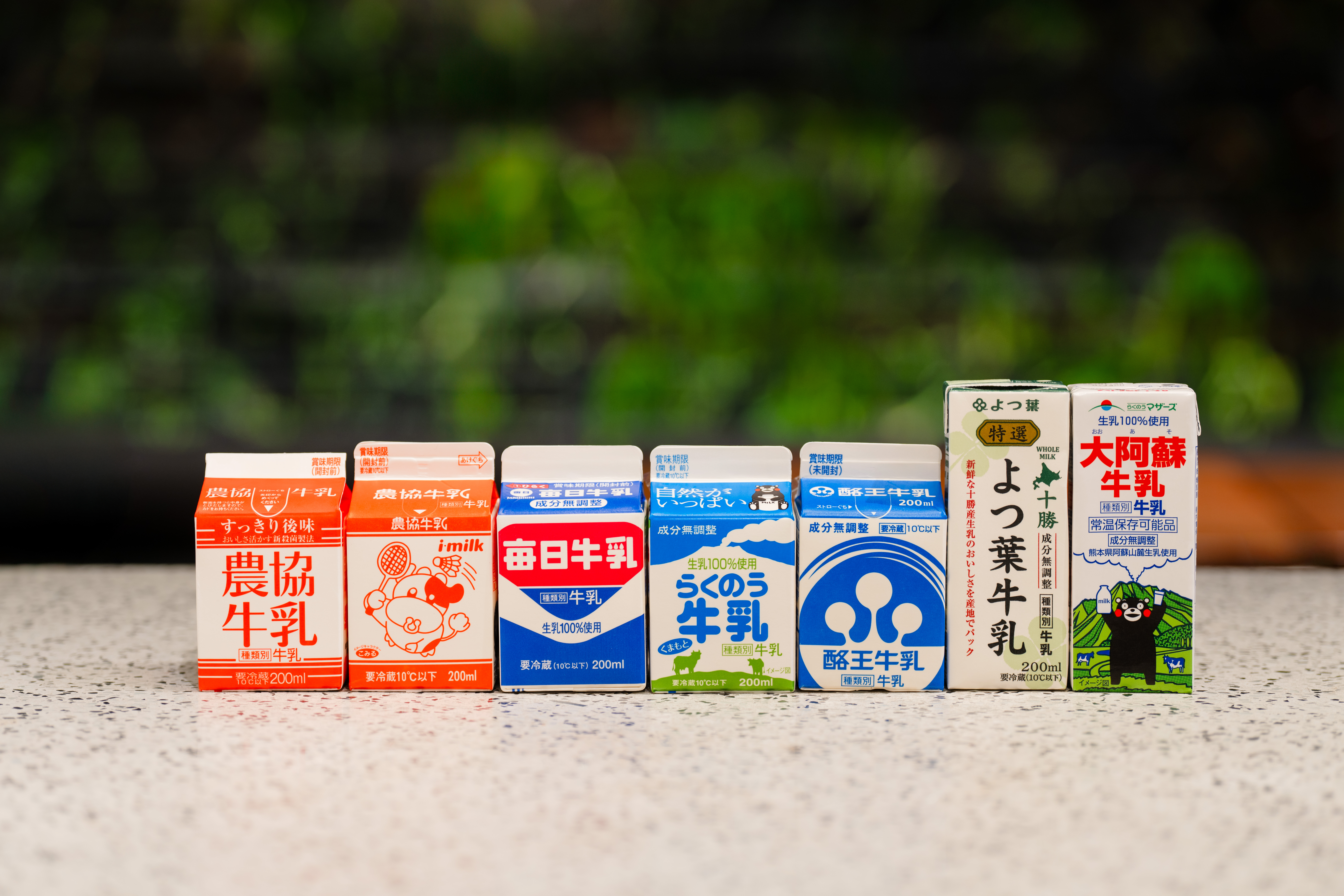 JA collaboration! Limited-time welcome service for the New Year's holiday season: "Welcome Milk Stand"