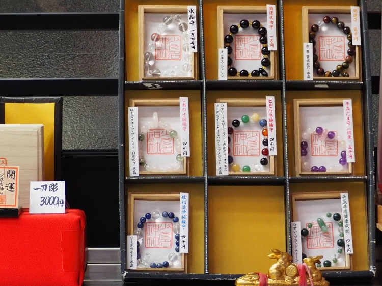 Each color has a different meaning, such as warding off evil or praying for happiness.