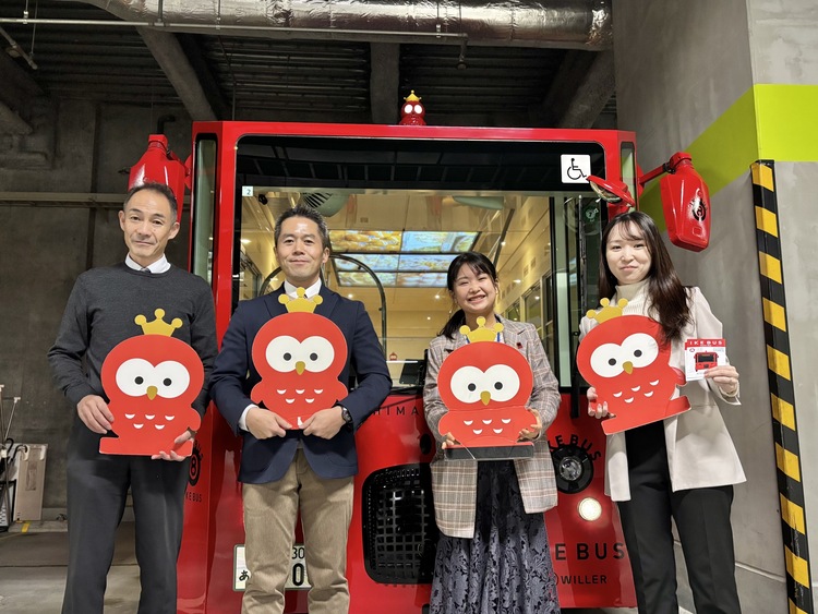 From the left, Mr. Sasaki, Director of the WILLER EXPRESS Ikebukuro Sales Office, Mr. Horiuchi, Director of the Ikebukuro East Exit Tourist Information Center, Mr. Yamamoto of the Toshima Ward Urban Development Department, and Mr. Takeuchi, Public Relations Officer at WILLER EXPRESS.