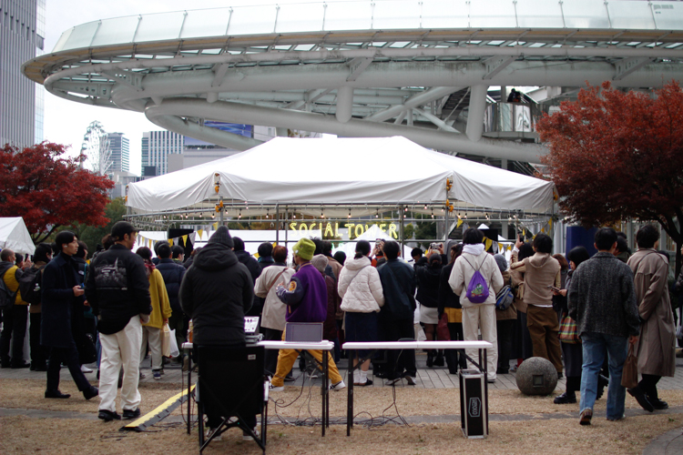 The special stage was filled with musical performances that enlivened the venue.