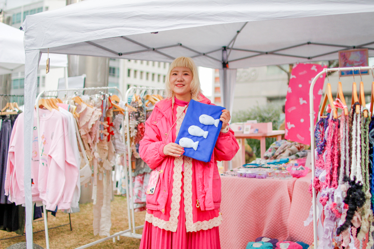 "namo" is a cute pink select shop