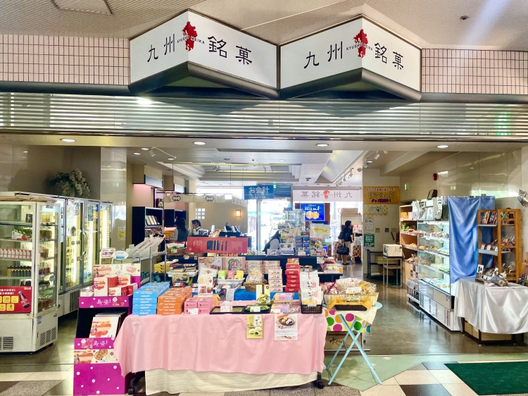 Recommended products are displayed at the entrance of the store.