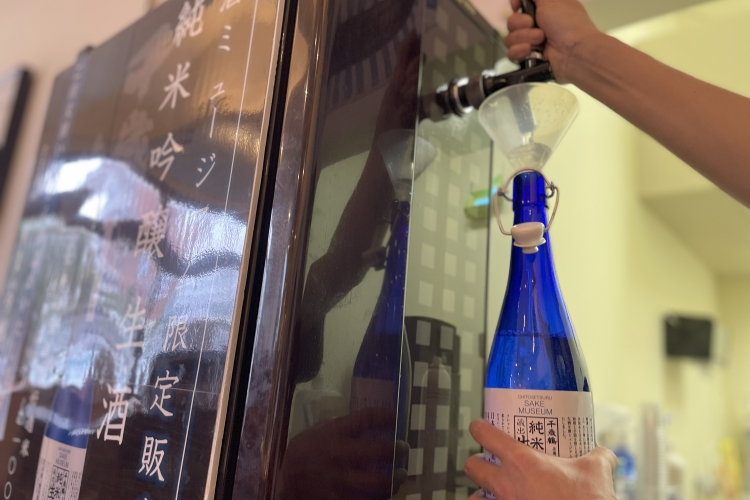 "Junmai Ginjo Nama Sake" bottled directly in the store