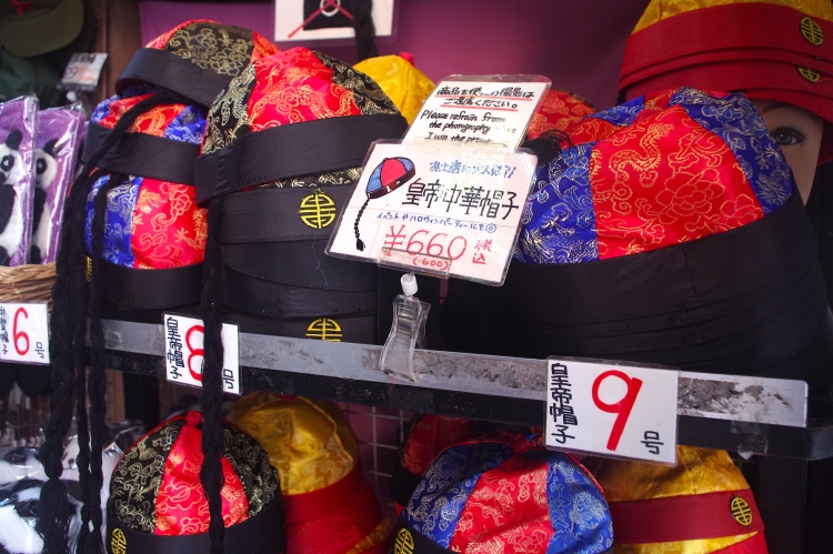 Handwritten posters are a great way to create a fun atmosphere