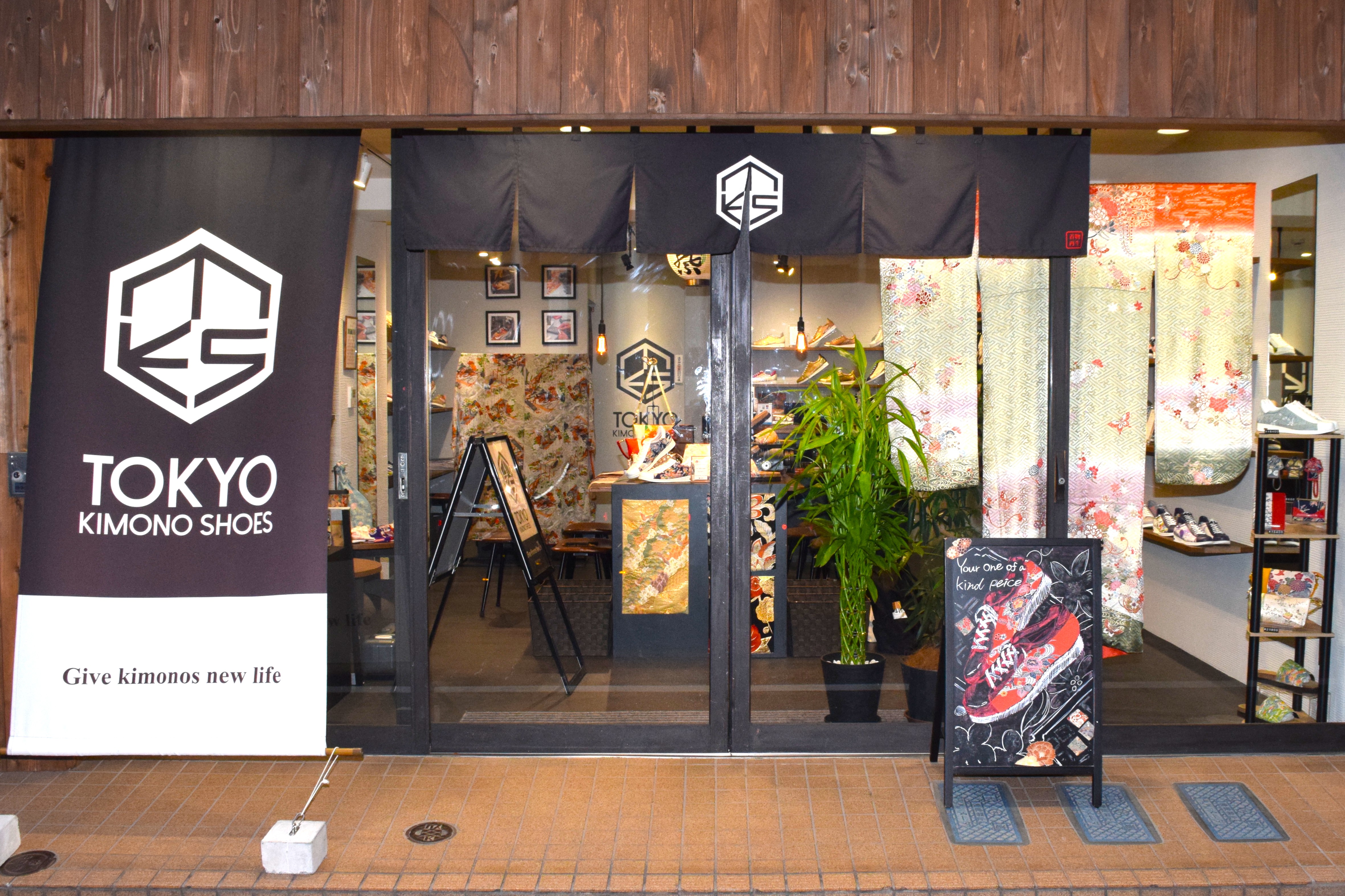 Discover the one-of-a-kind "Kimono Sneakers" in Asakusa, the "City of Footwear"