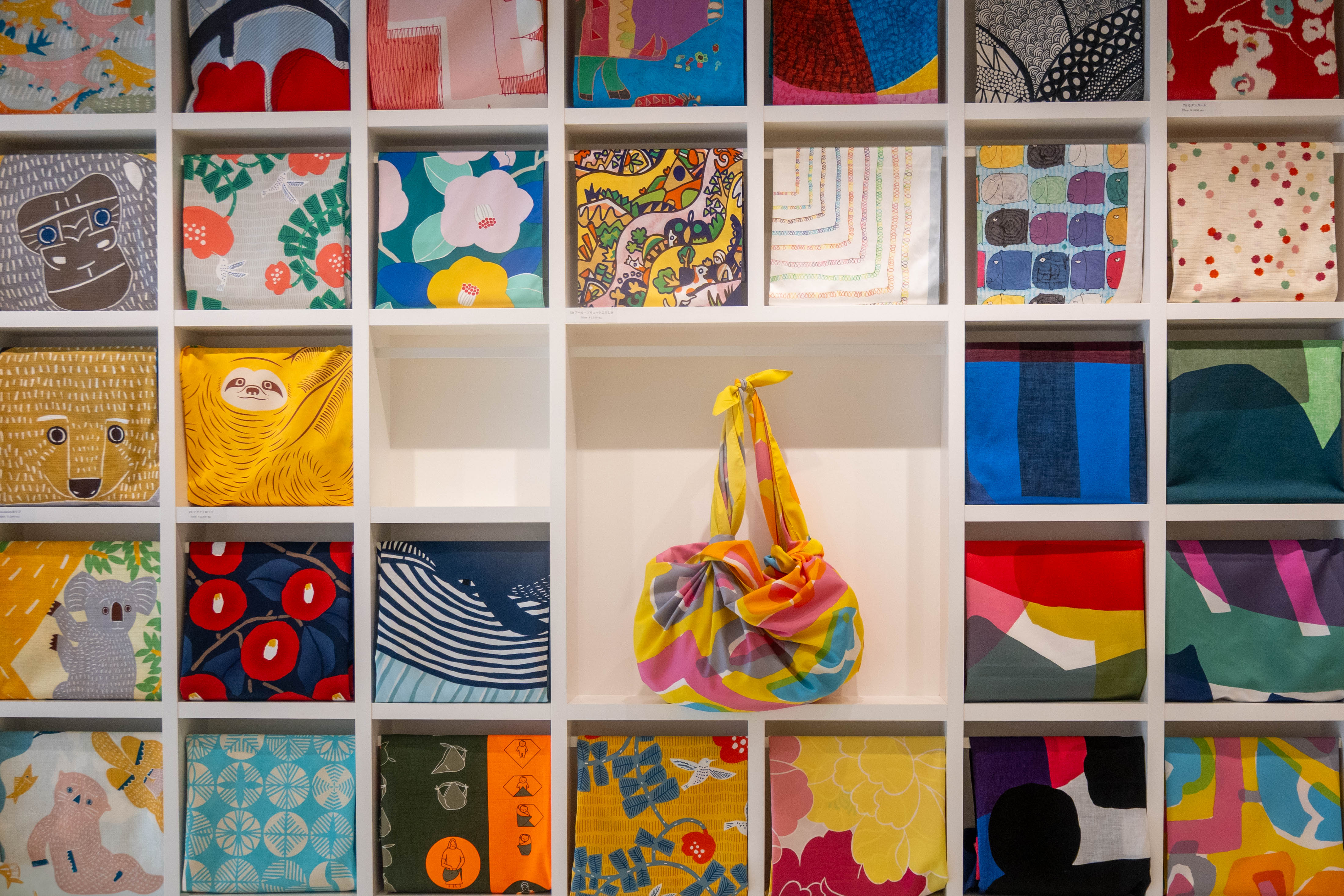 Discover a furoshiki that will add color to your life at Musubi in Kyoto