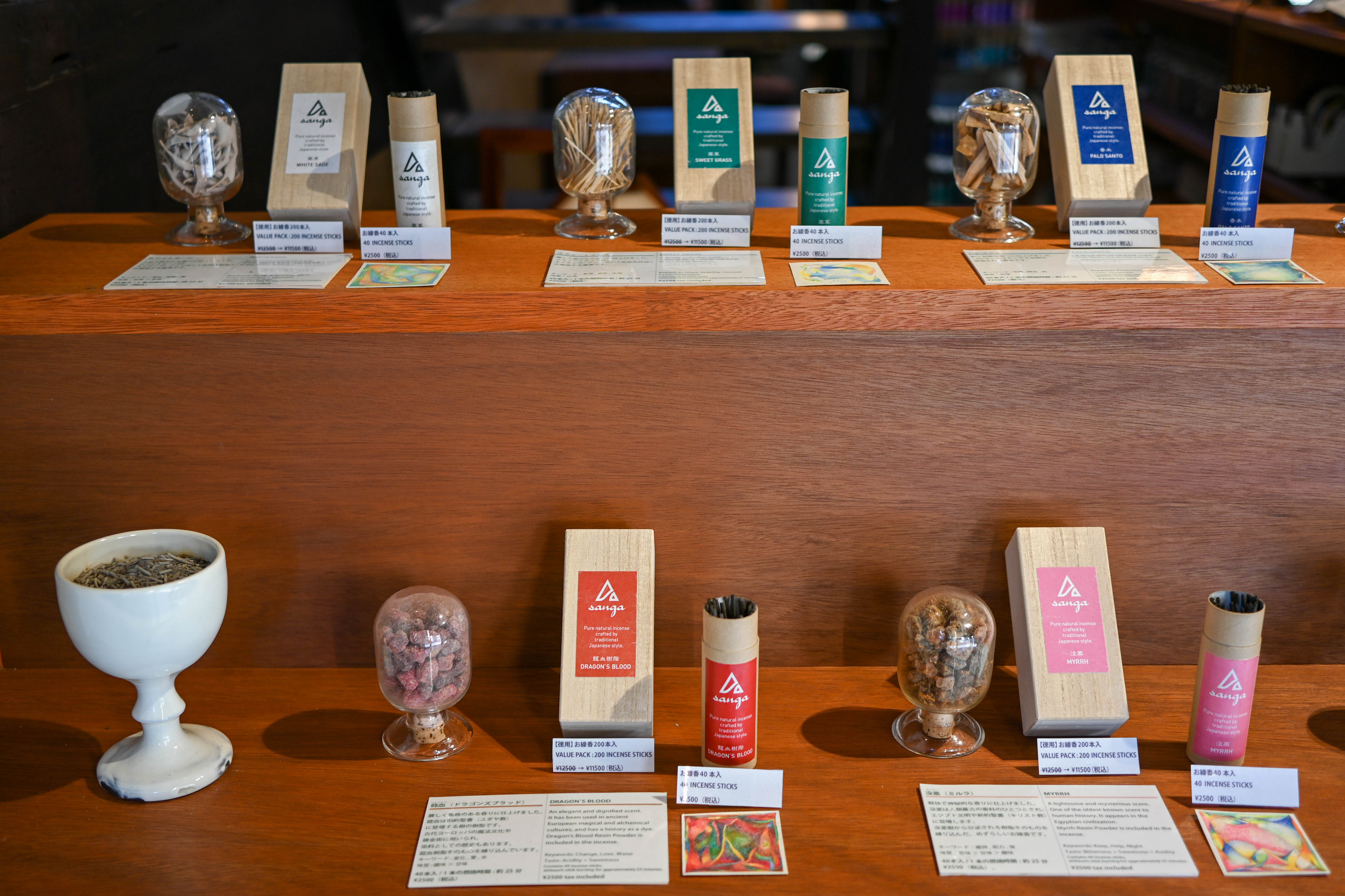 Enjoy an unknown fragrant journey with incense made from 100% natural ingredients—Kyoto's "Sanga Incense"