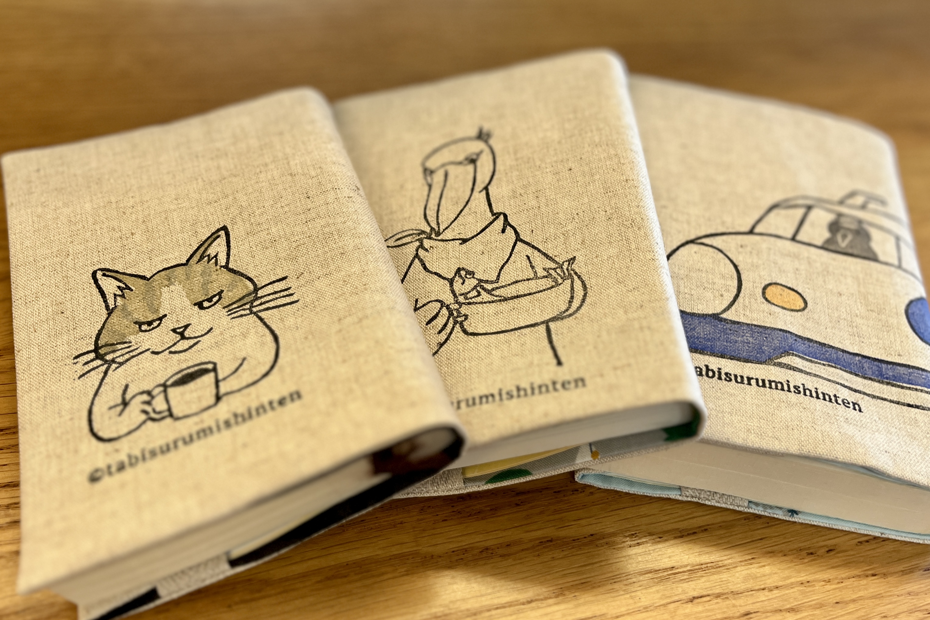 Books that make you want to travel. Handmade book covers from Yanaka.