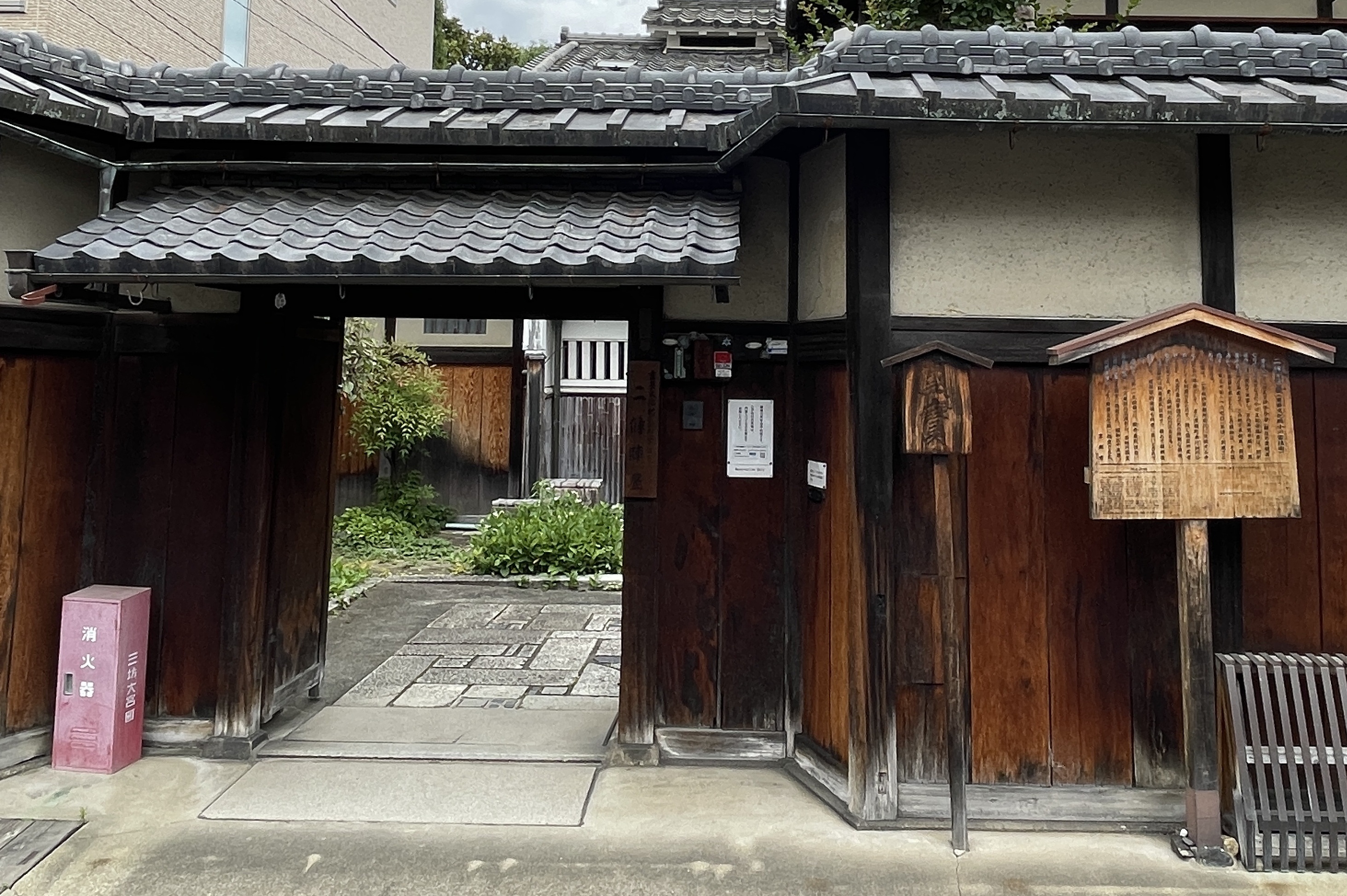 江戸時代のからくり屋敷「二條陣屋」へ。命を守る仕掛けと庶民の知恵に出合う
