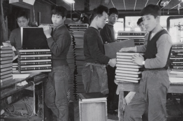 The factory at the time of its founding