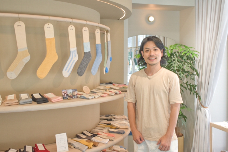 The current president is Isato Nishiguchi.