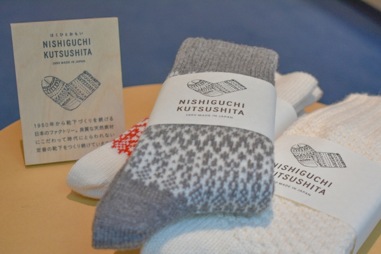 "NISHIGUCHI KUTSUSHITA" is a brand whose concept is "thoughtfulness towards the wearer."