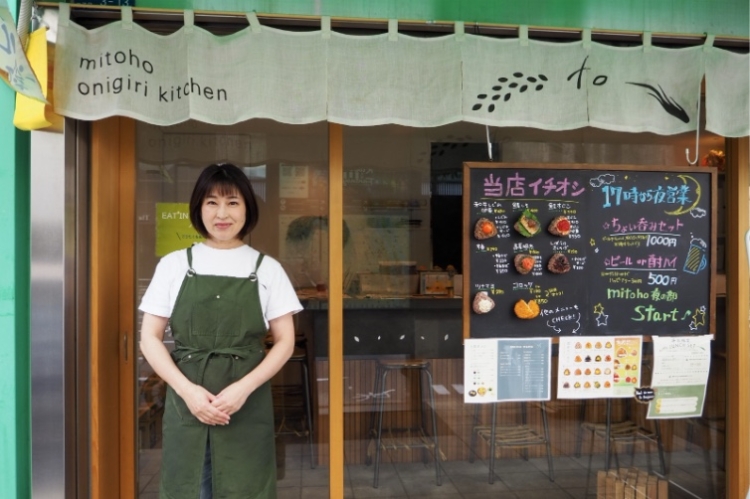 Owner Nakamura-san greets you with a warm smile.