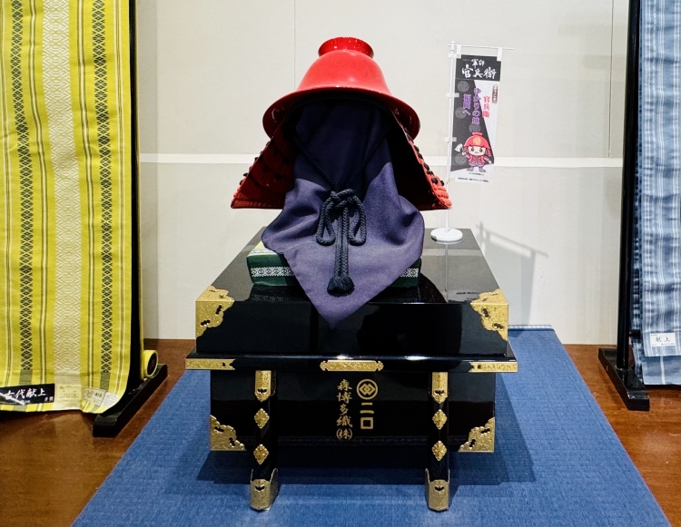 The design of the tribute pattern is said to have been spread throughout the country by the warlord Kuroda Nagamasa.