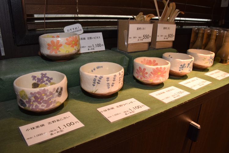 To promote the appeal of tea culture, we also sell tea utensils and other tea ceremony equipment.