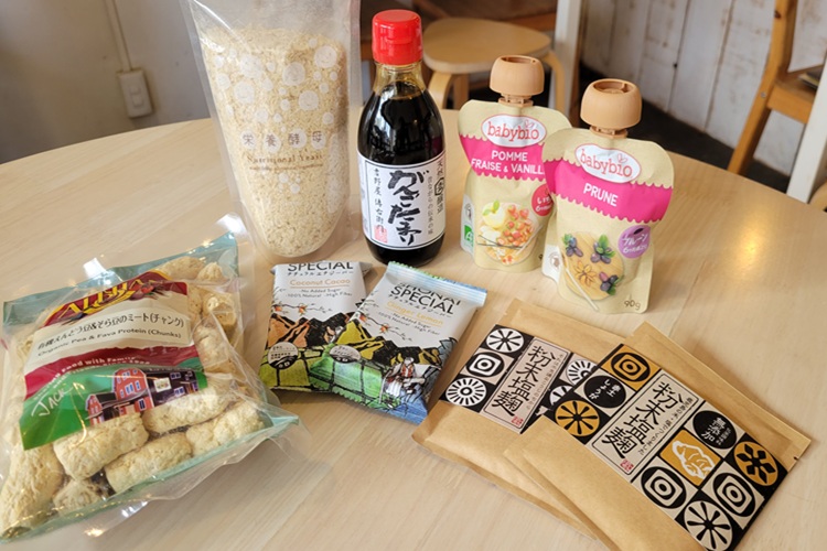 Vegan ingredients and seasonings sold in the store