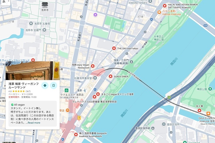 "Asakusa Vegan Map" - A compilation of restaurants recommended by Ms. Koyama