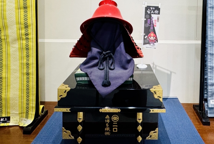 The design of the tribute pattern is said to have been spread throughout the country by the warlord Kuroda Nagamasa.