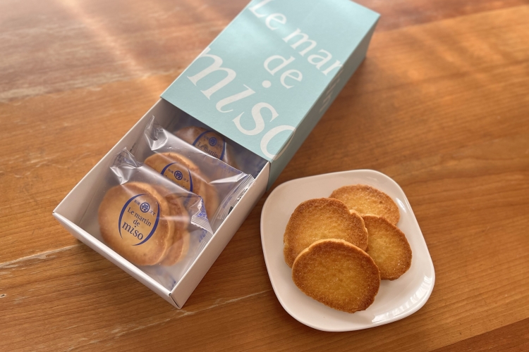 "Miso-flavored Kyoto Rusk"
