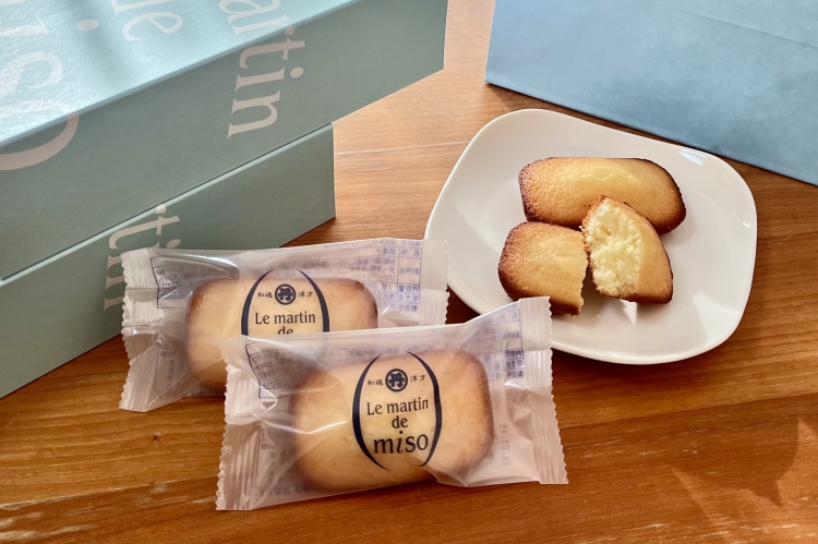 "Miso-flavored Kyoto Financier"