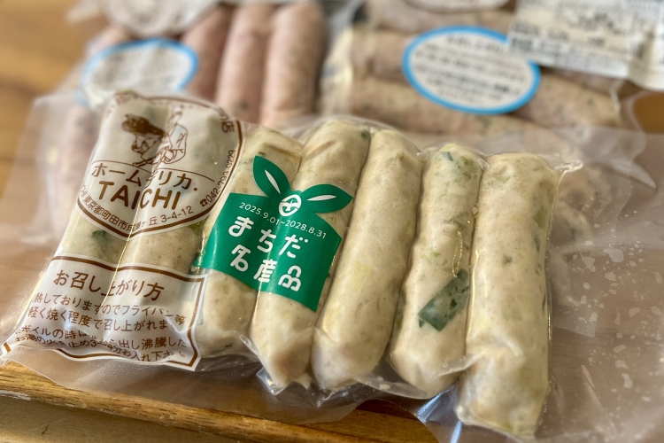 "Naruse Gyoza," a signature product that has also been certified as a "Machida specialty product."
