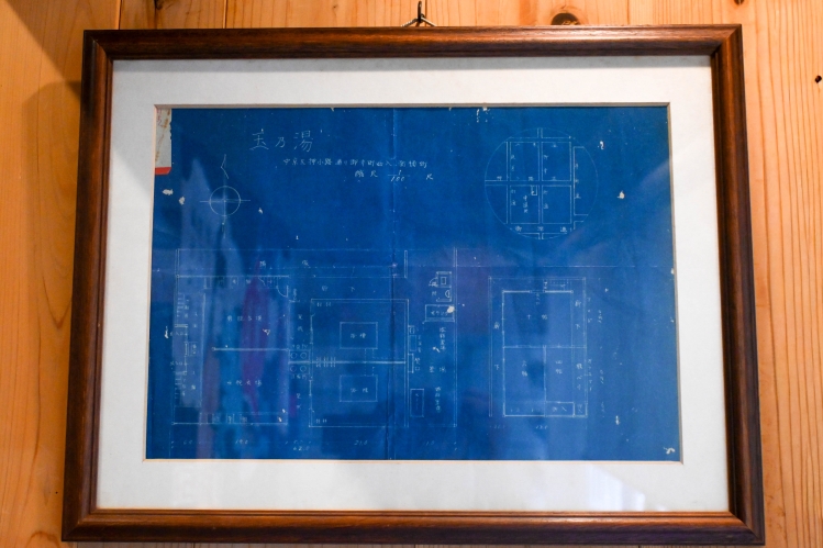Blueprint from when the building was rebuilt in the early Showa period.