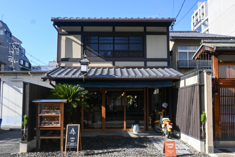 A charming 120-year-old Kyoto townhouse located in Nakagyo Ward, Kyoto City.