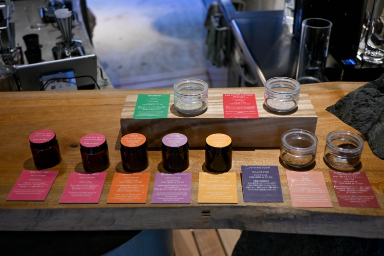 You can actually smell the aromas from the 11 different options and find your favorite cup.