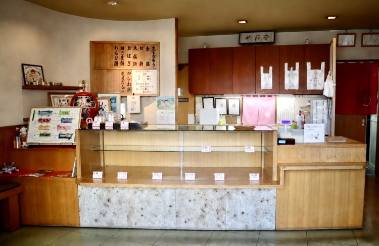 The store has a polished interior that belies its history. Products are often sold out by evening.