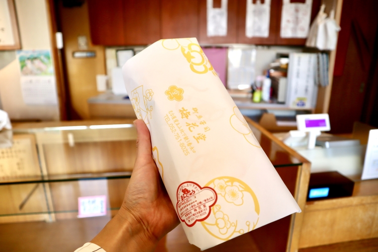 The packaging for "Oni Manju (5 pieces)"