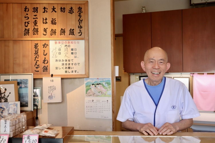 Third-generation owner, Koji Kumita