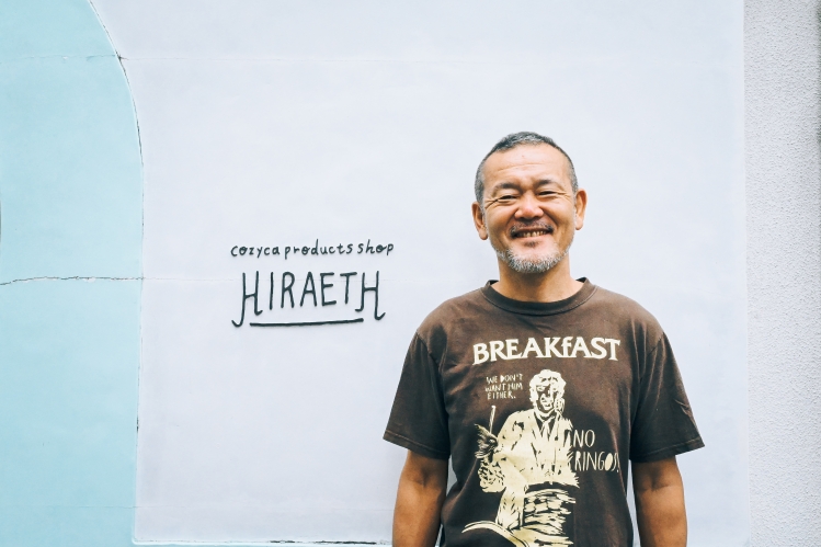 Takakura-san planned and produced "cozyca products" and "cozyca products shop HIRAETH".
