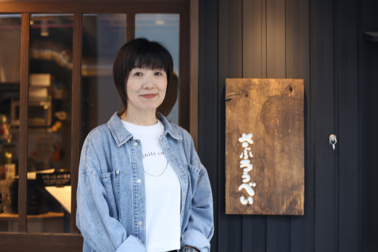 Ms. Miyamoto, PR/Marketing Manager at SU-BEE Co., Ltd., which took over the "Saburobei" business.