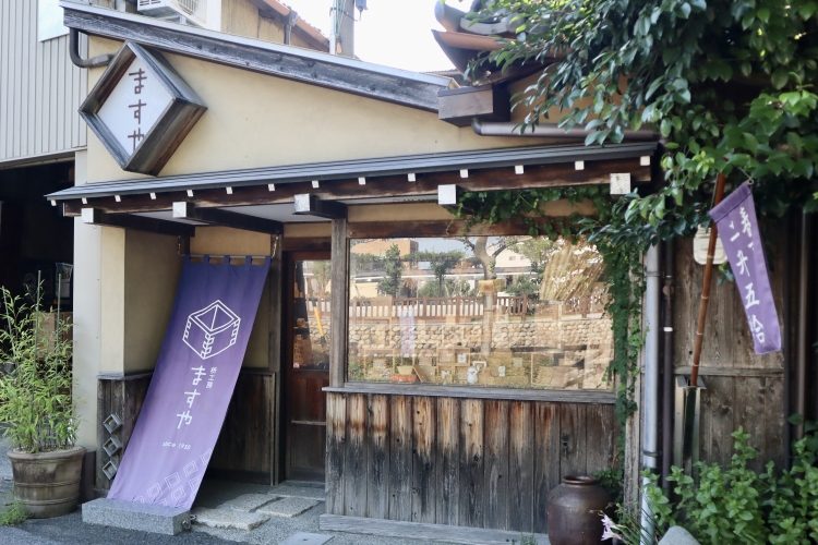 "Masu Kobo Masuya," a physical store adjacent to the workshop.