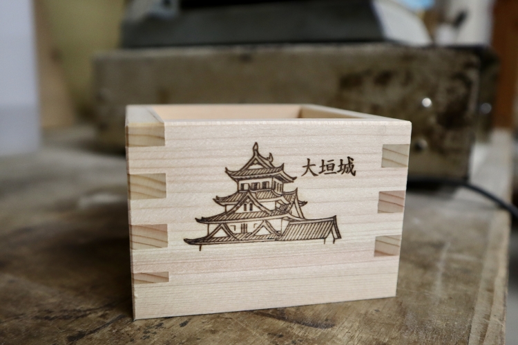 The brand mark of Ogaki Castle