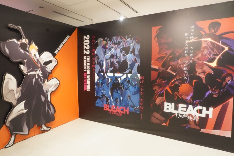 Special exhibition in June 2026: TV anime "BLEACH: Thousand-Year Blood War Arc -Kashintan-" ©Tite Kubo/Shueisha, TV Tokyo, dentsu, Pierrot