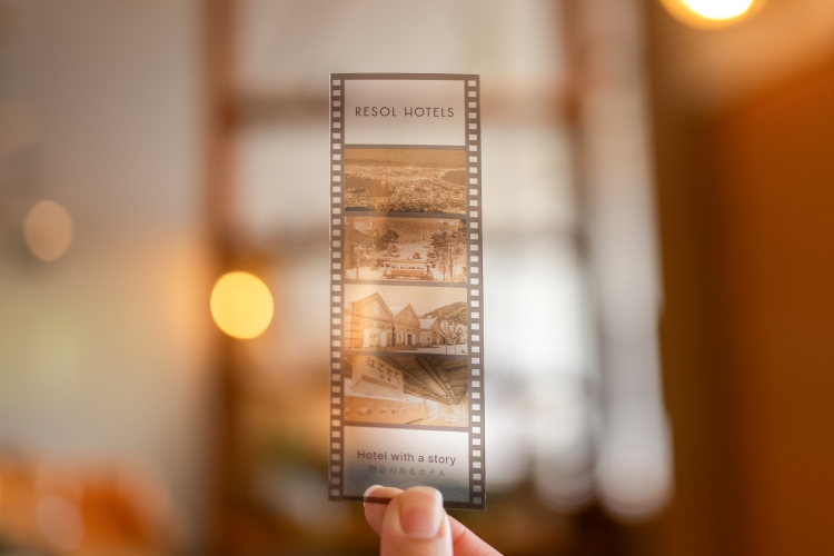 Hakodate bookmark